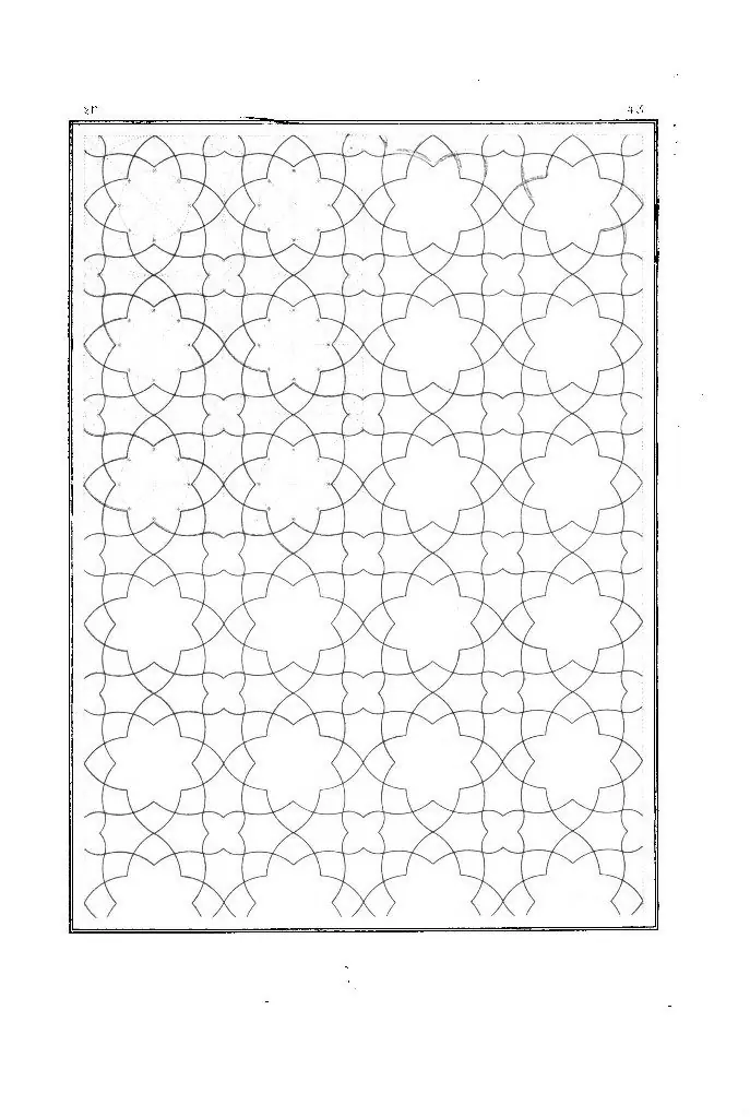 Les Elements de lArt Arabe