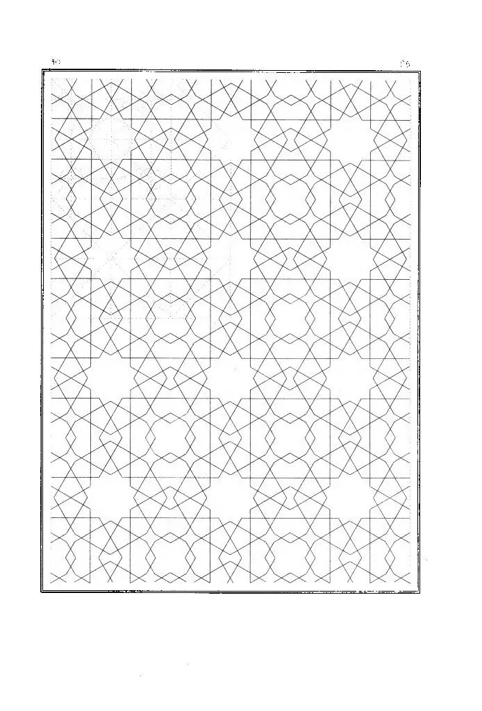 design