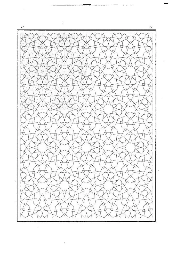design