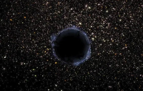 Misterios del Universo