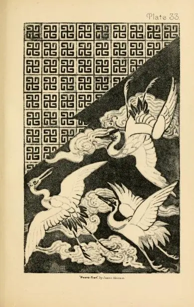 design