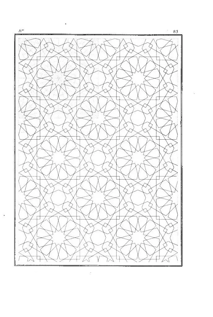 design