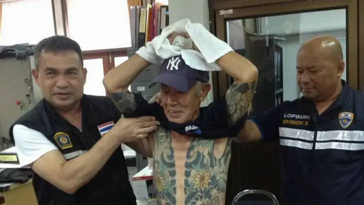 Yakuza