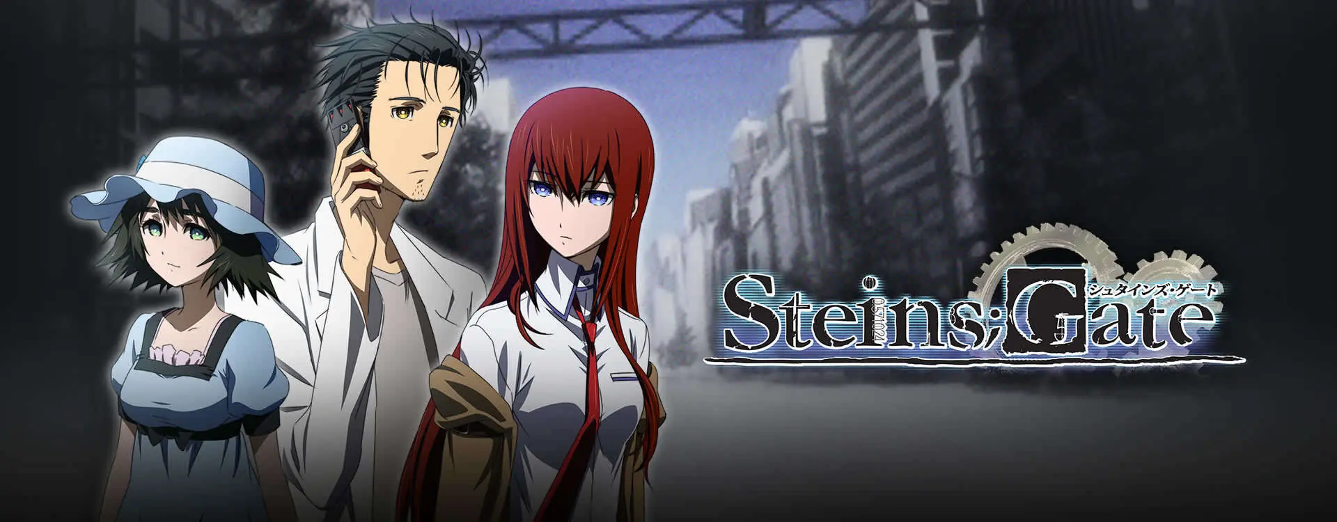 Animes