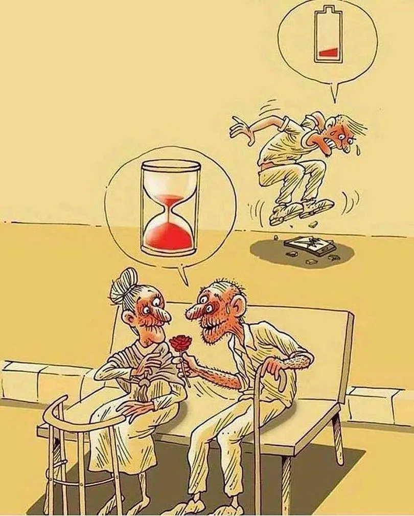 arte
