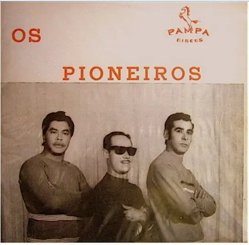 discos retro