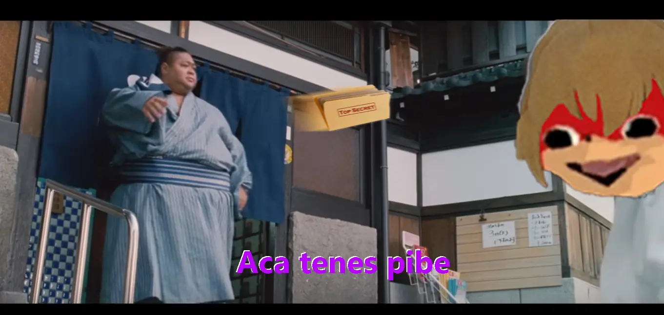 pelicula