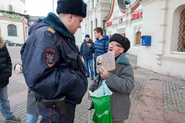 Rusia