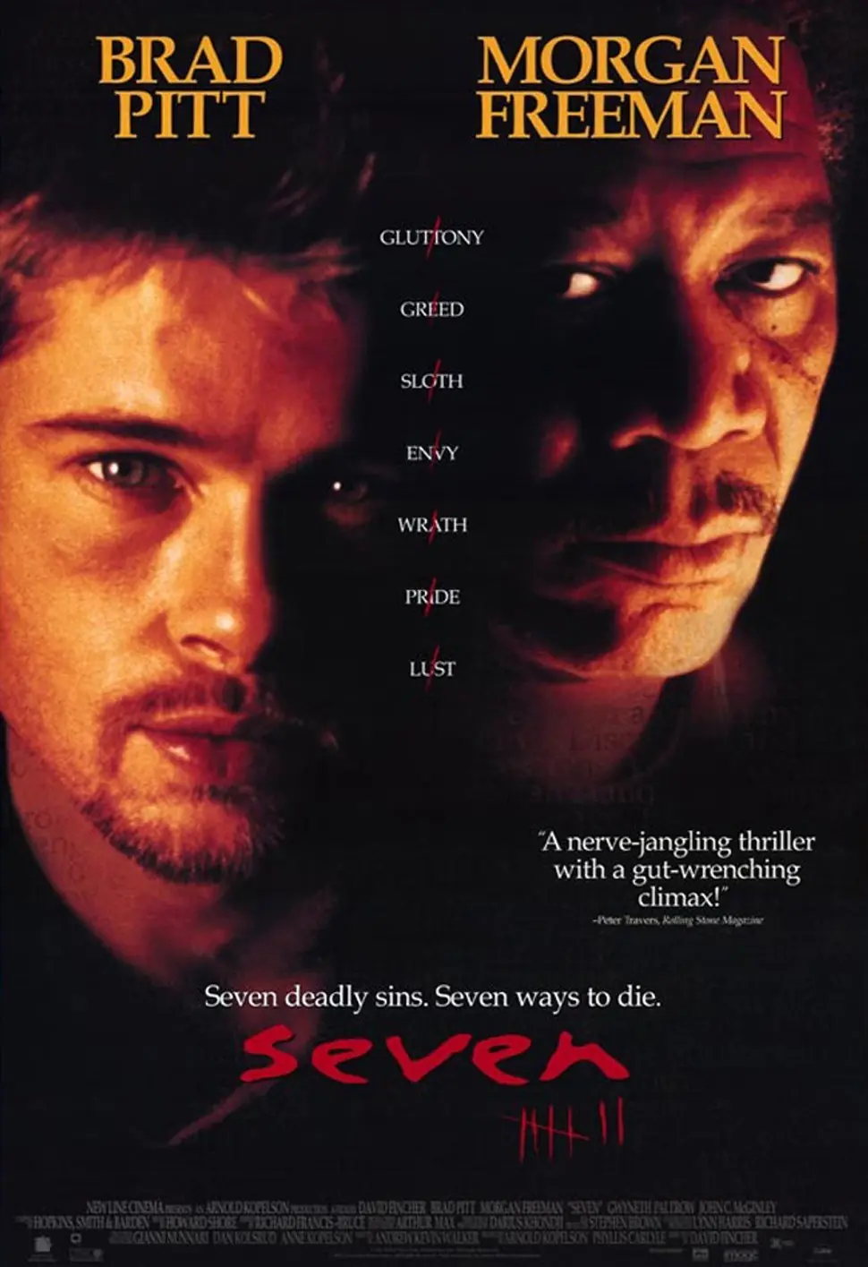 cine cine