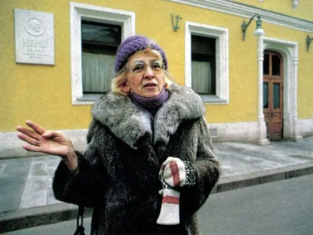 rusia