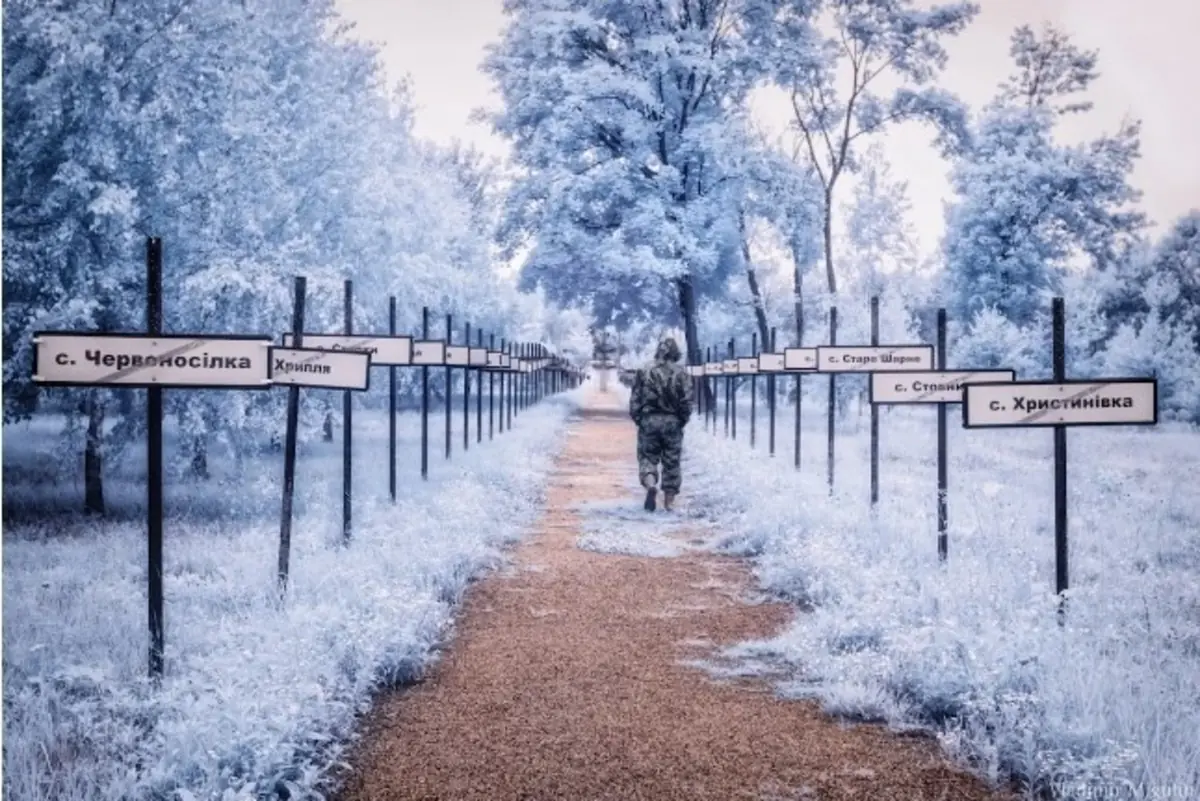 pripyat pripyat