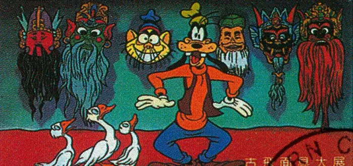 Walt Disney odiaba un personaje, pasa!
