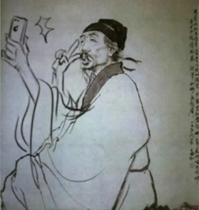 arte