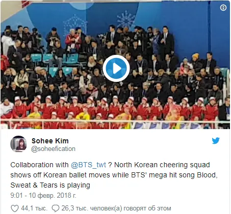 Animadoras d Corea del Norte incendian las redes con su acto