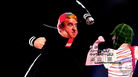 chavo