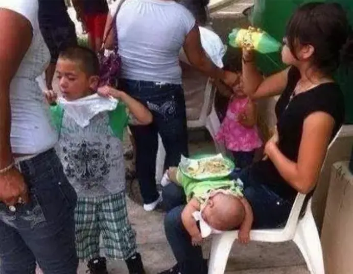 Suerte