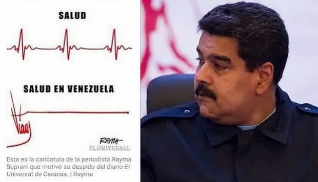 tener
