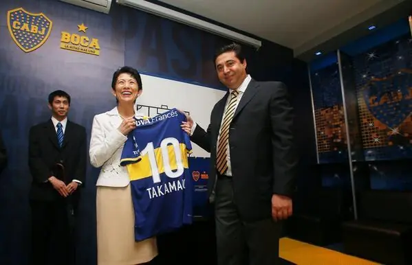 Boca