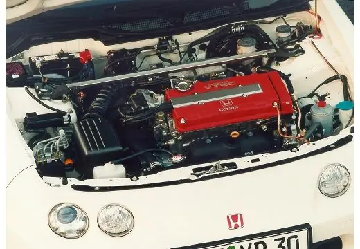 integra