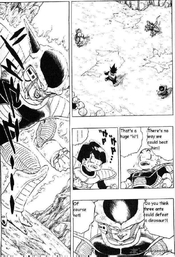 dragon ball z