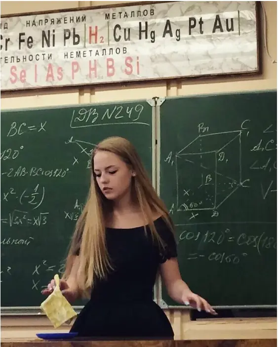 maestra