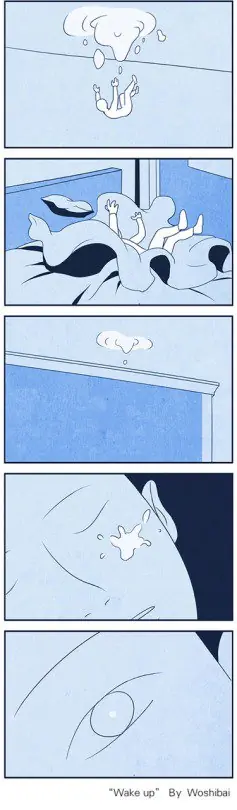 Woshibai: historias mínimas