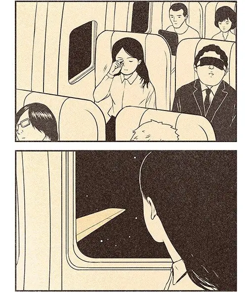 Woshibai: historias mínimas