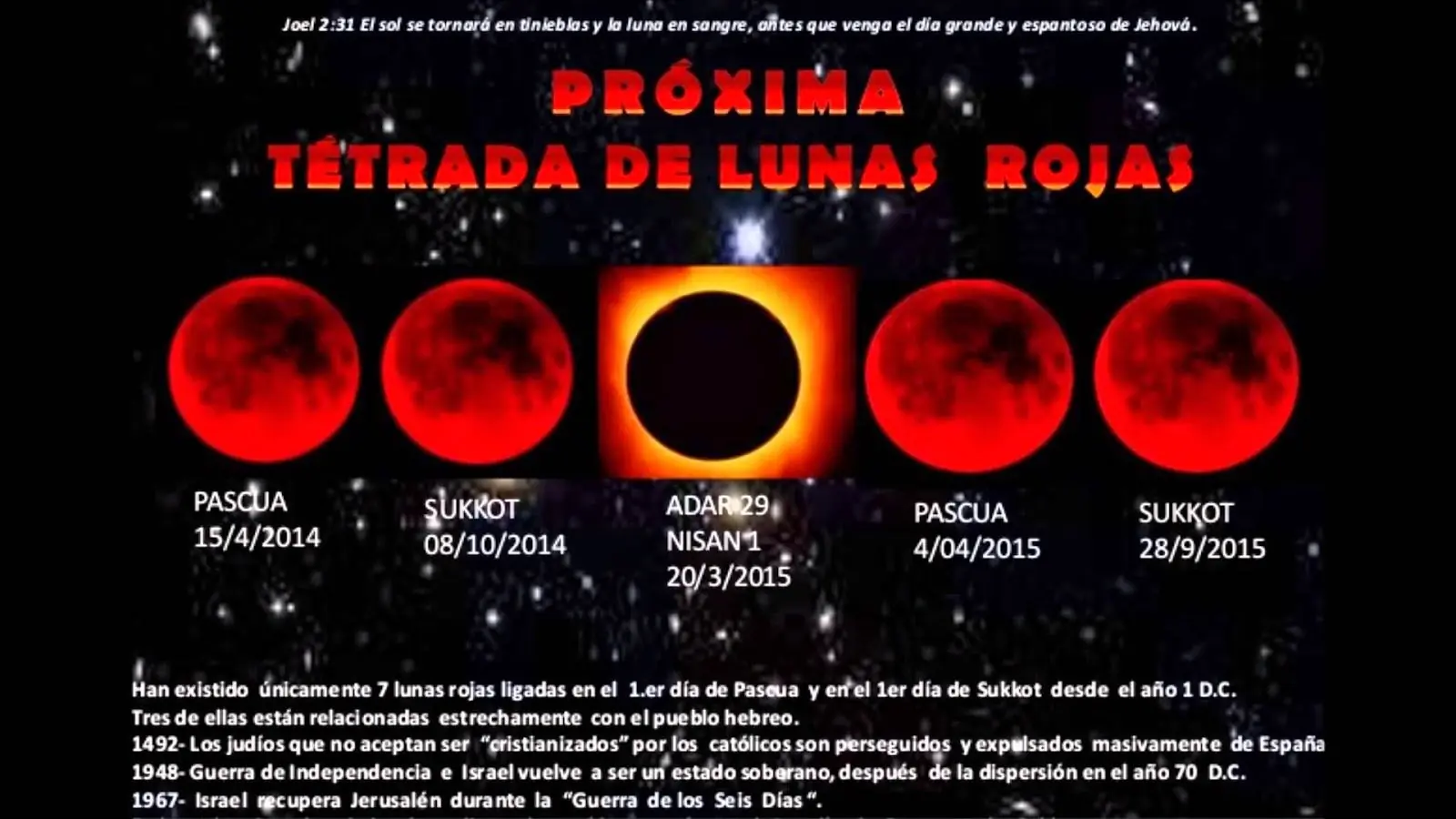 arrebatamiento