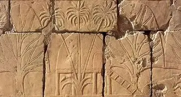 egipto egipto