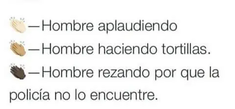 reir
