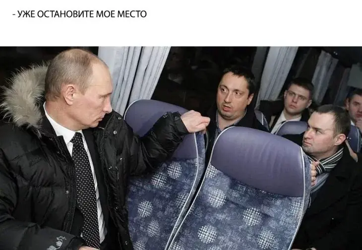 putin