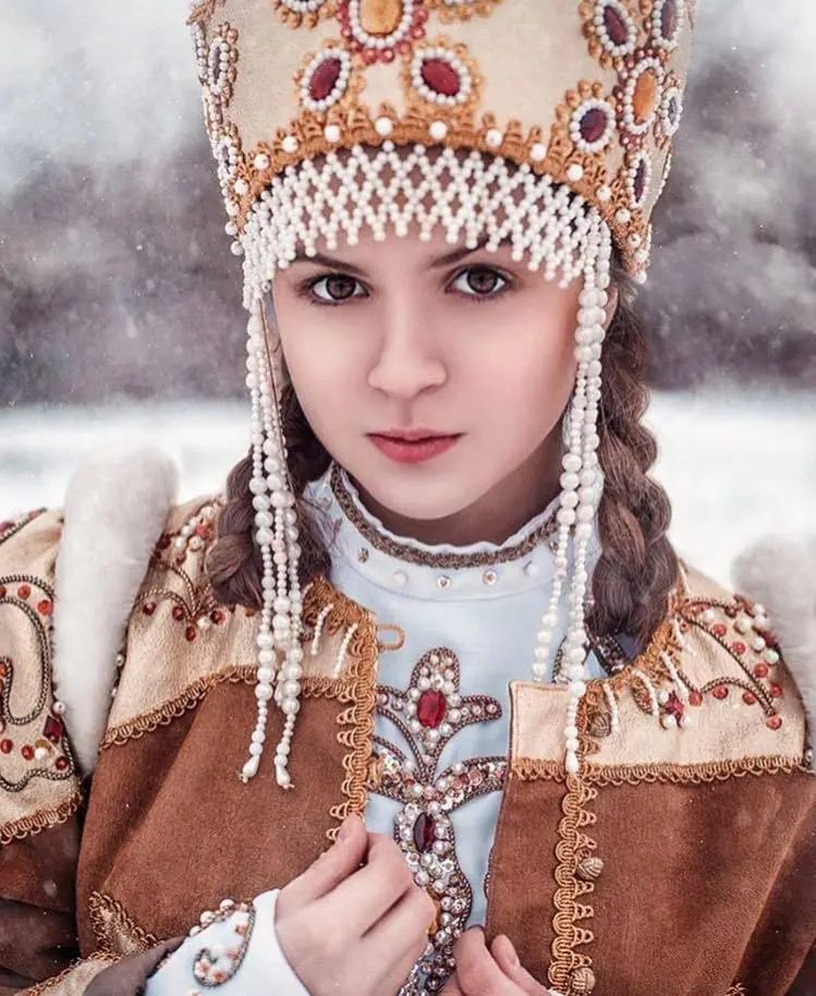 Rusia