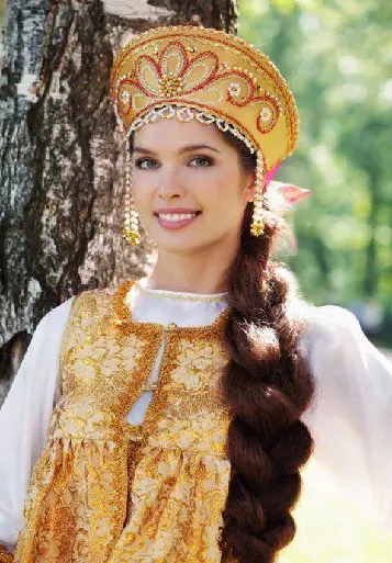 belleza