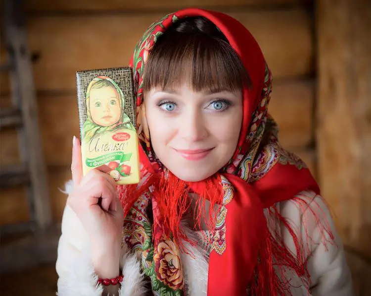 Rusia