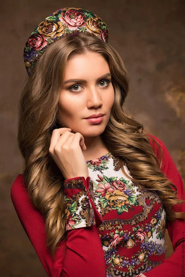 Rusia