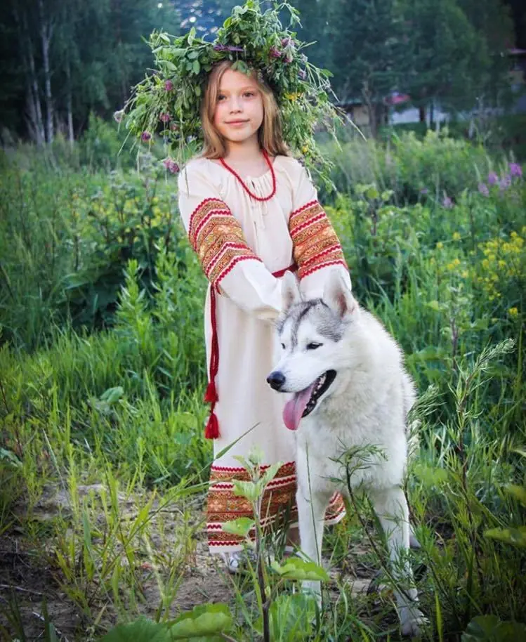 Rusia