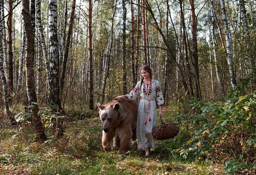 Rusia