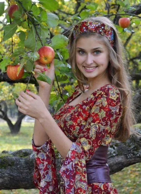 Rusia