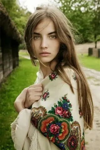 Rusia