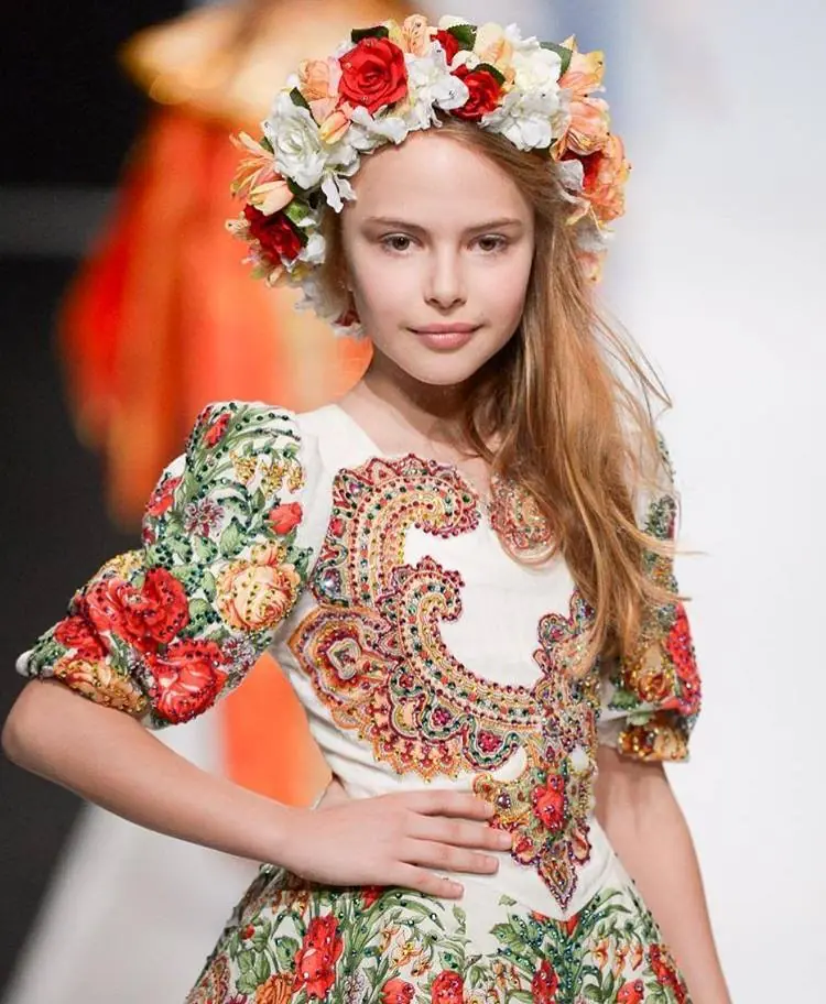 Rusia