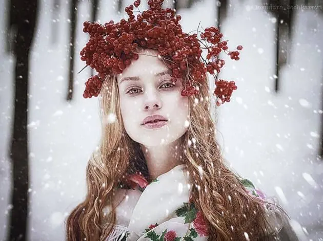Rusia