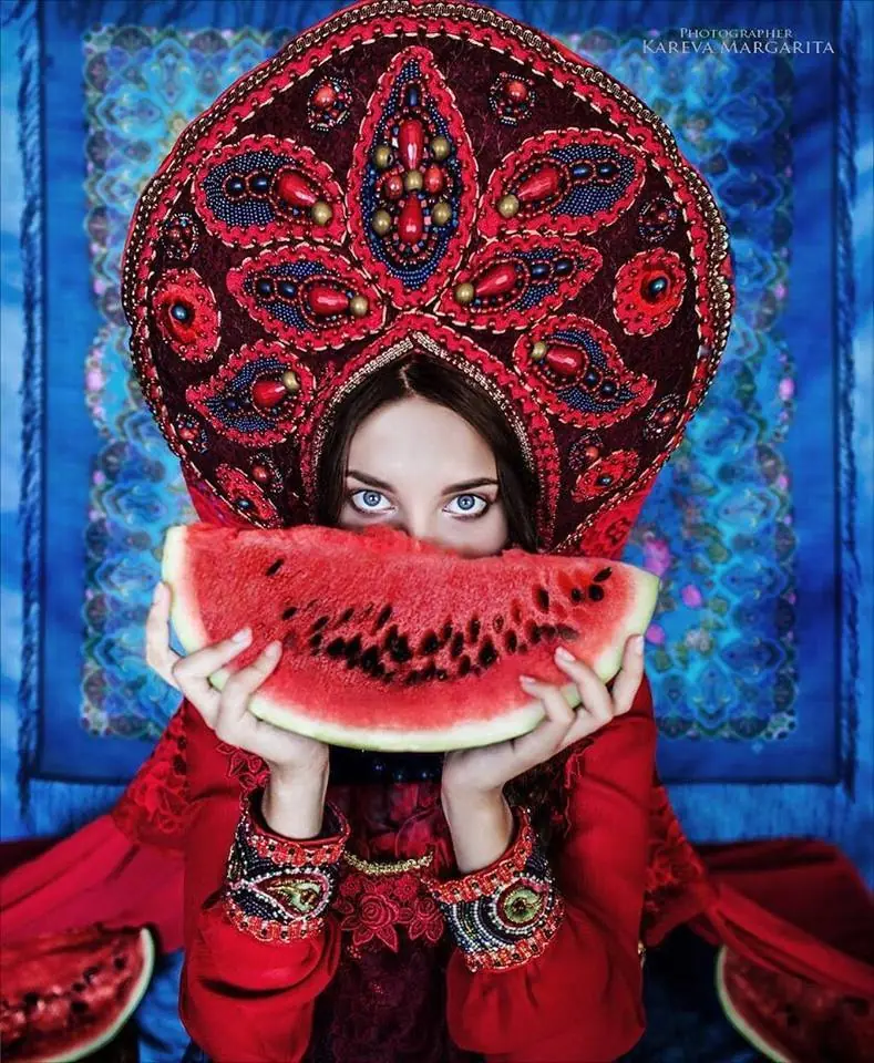 Rusia