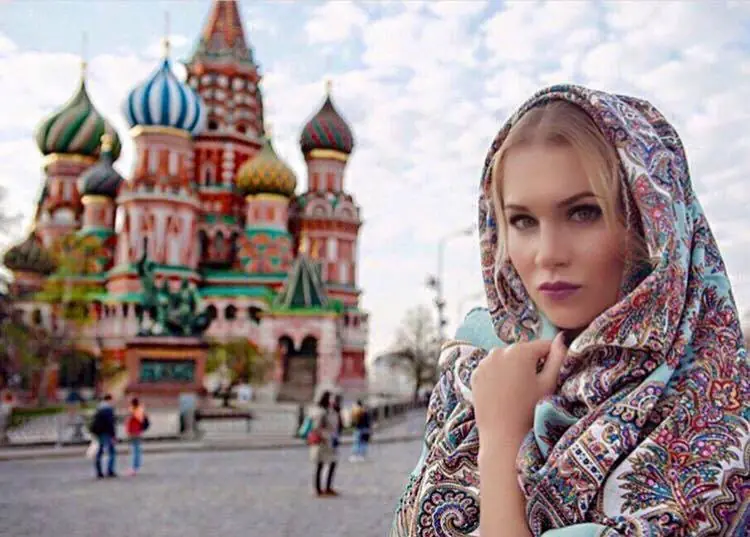 Rusia