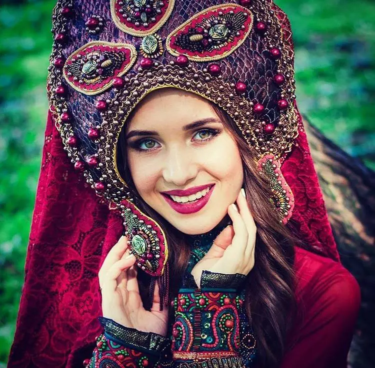 Rusia