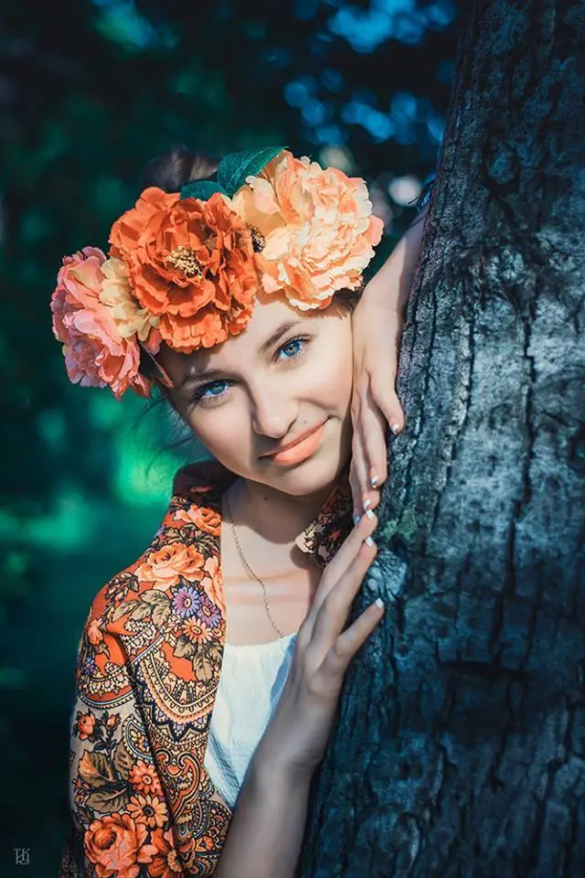 Rusia