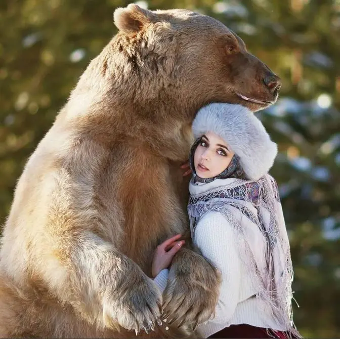 Rusia