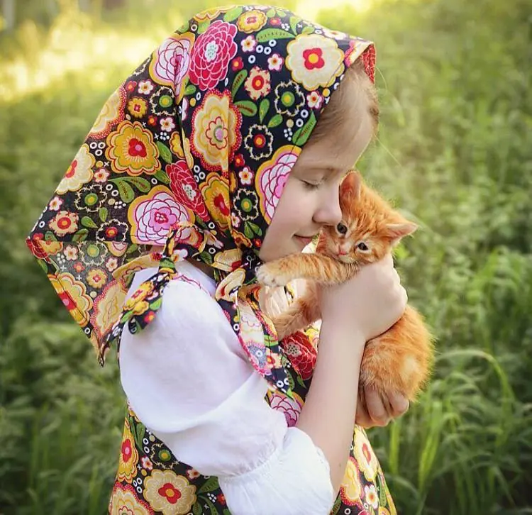 Rusia