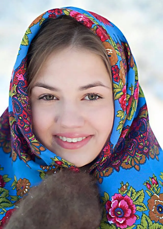 Rusia