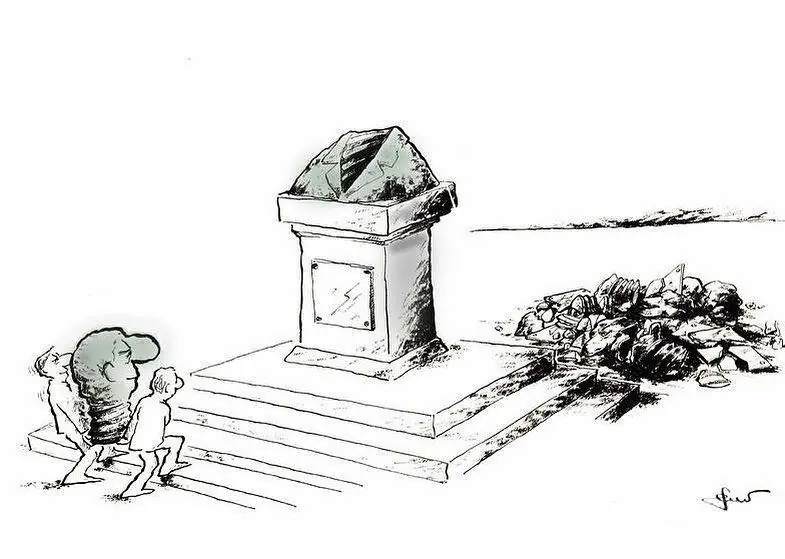 El humor gráfico como lenguaje universal [XVII]