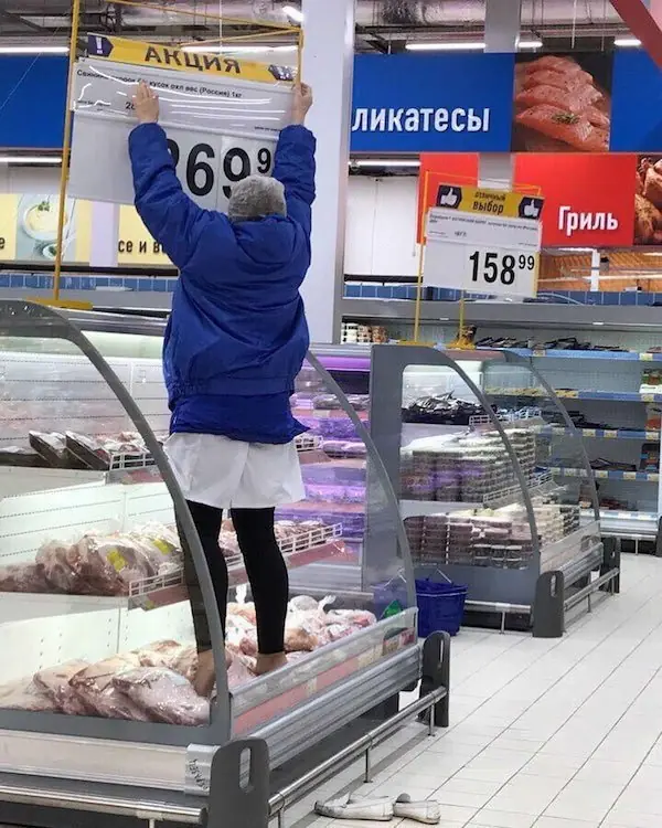 Only in Russia 3